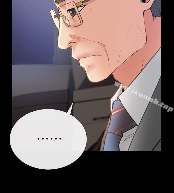 第8话-足以忘记女友的Q弹滋味-爱情店到店-老大 , 金莲（第8张）