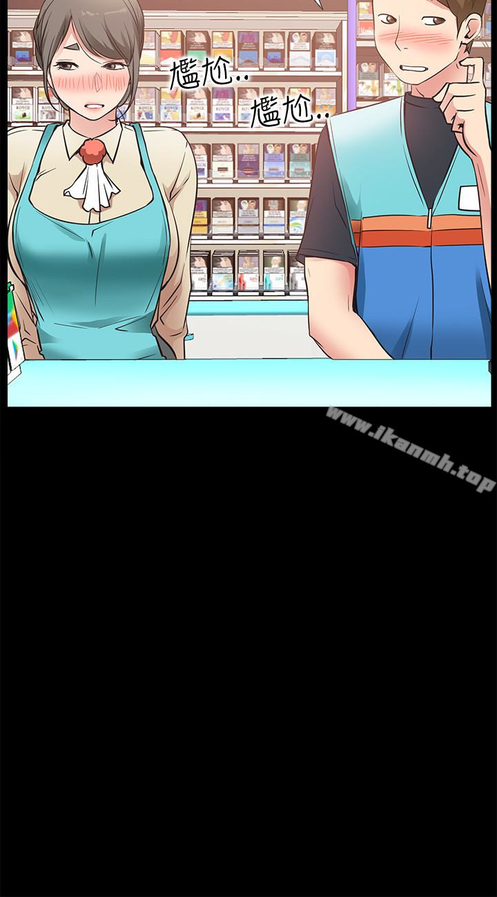 第17话-我也想要体验舒服的感觉-爱情店到店-老大 , 金莲（第18张）