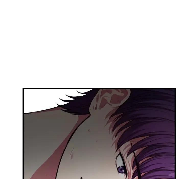 第2话-爱上按摩师-st.moon（第7张）