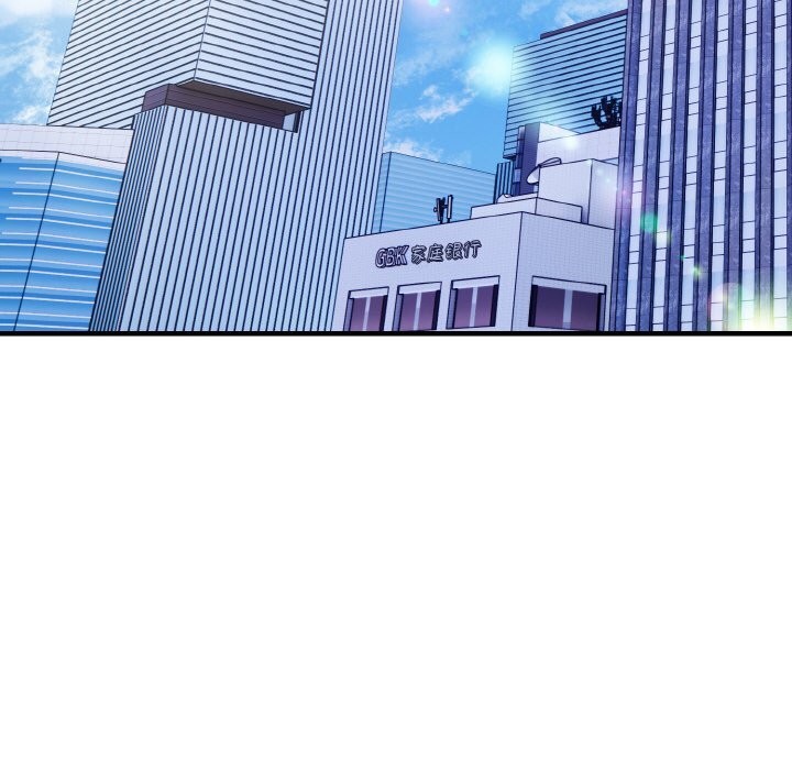 第7话-爱上按摩师-st.moon（第18张）