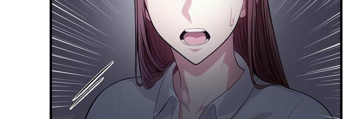 第11话-爱上按摩师-st.moon（第4张）