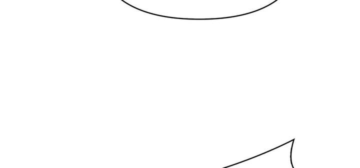 第11话-爱上按摩师-st.moon（第7张）