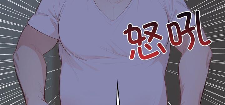 第11话-爱上按摩师-st.moon（第35张）