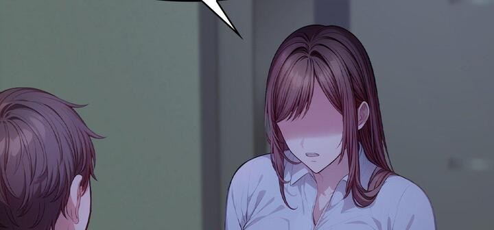 第11话-爱上按摩师-st.moon（第39张）