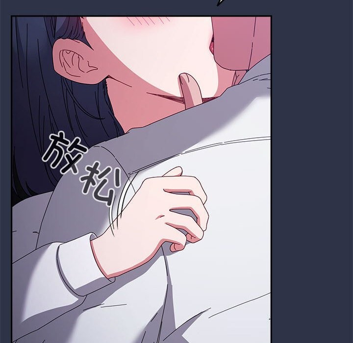 第4话-爱上你也好-Chang-O（第10张）