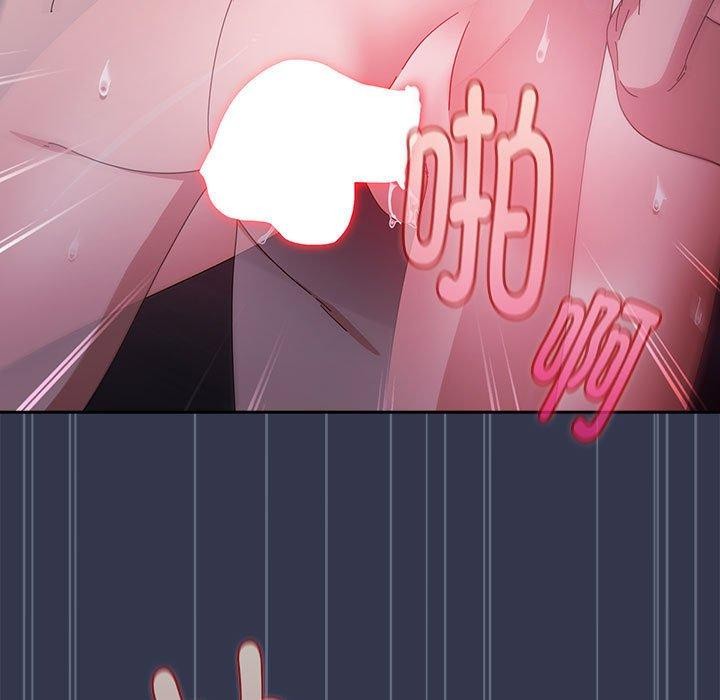 第6话-爱上你也好-Chang-O（第7张）