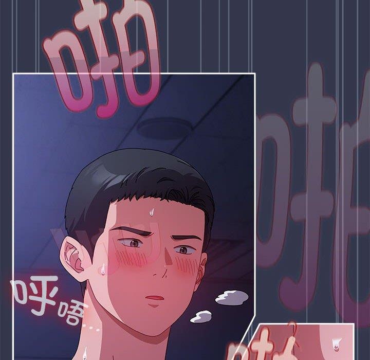 第6话-爱上你也好-Chang-O（第8张）