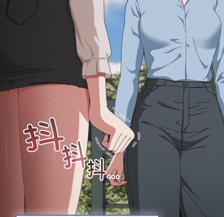 第10话-爱上你也好-Chang-O（第9张）