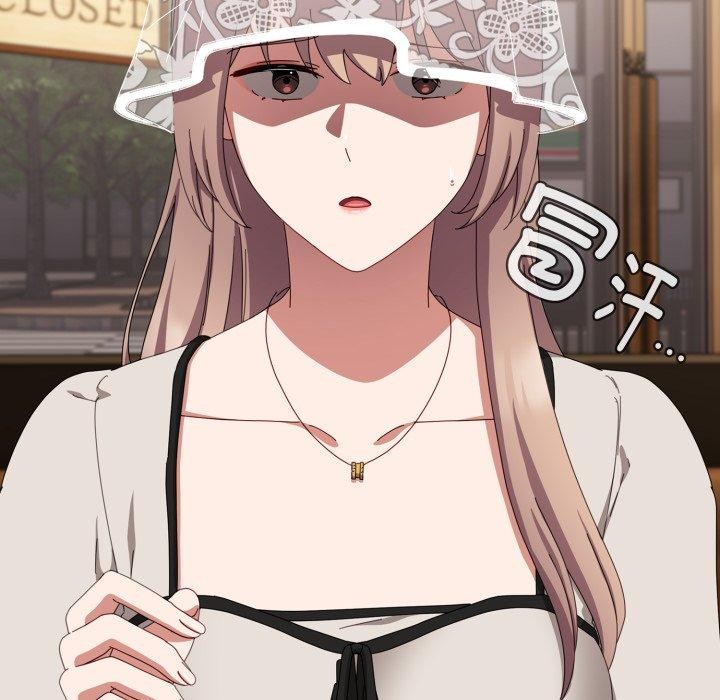 第11话-爱上你也好-Chang-O（第6张）