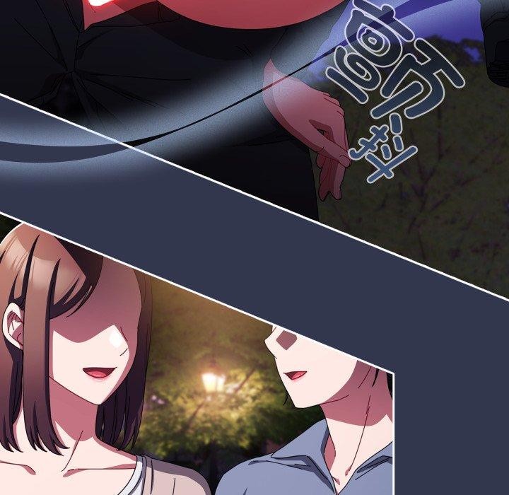 第13话-爱上你也好-Chang-O（第5张）