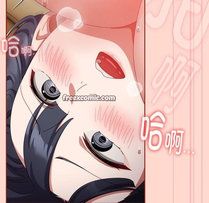 第15话-爱上你也好-Chang-O（第14张）