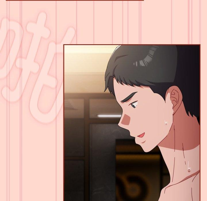 第15话-爱上你也好-Chang-O（第15张）