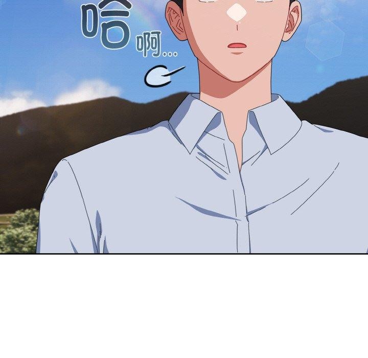 第17话-爱上你也好-Chang-O（第5张）