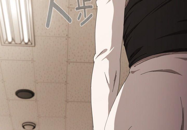 第18话-爱上你也好-Chang-O（第3张）