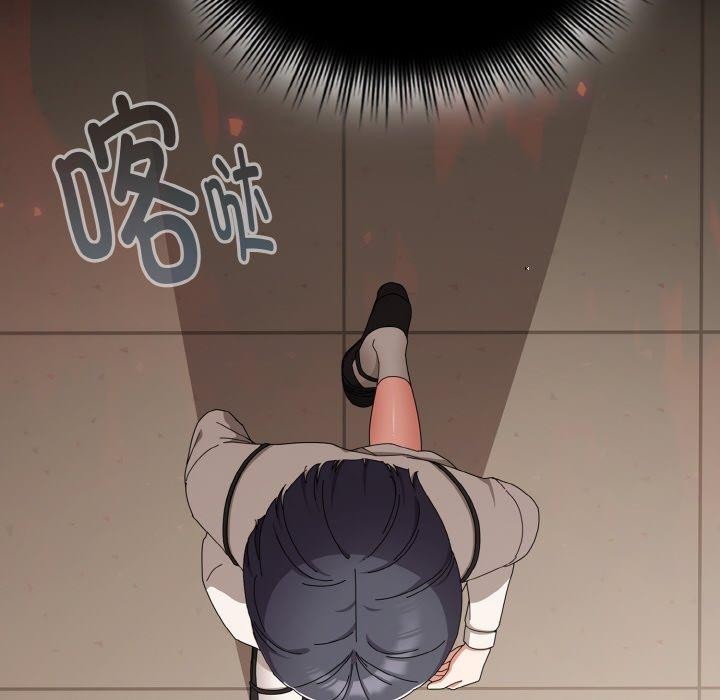 第18话-爱上你也好-Chang-O（第8张）