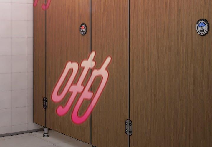 第19话-爱上你也好-Chang-O（第3张）