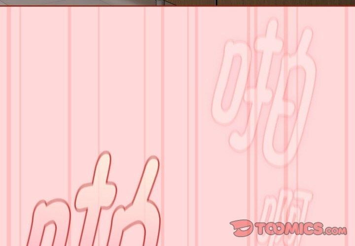 第19话-爱上你也好-Chang-O（第4张）