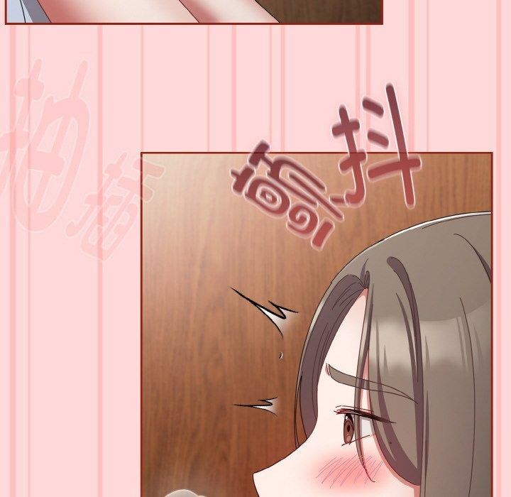 第19话-爱上你也好-Chang-O（第12张）