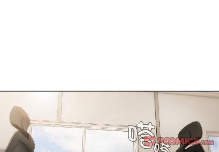 第20话-爱上你也好-Chang-O（第4张）