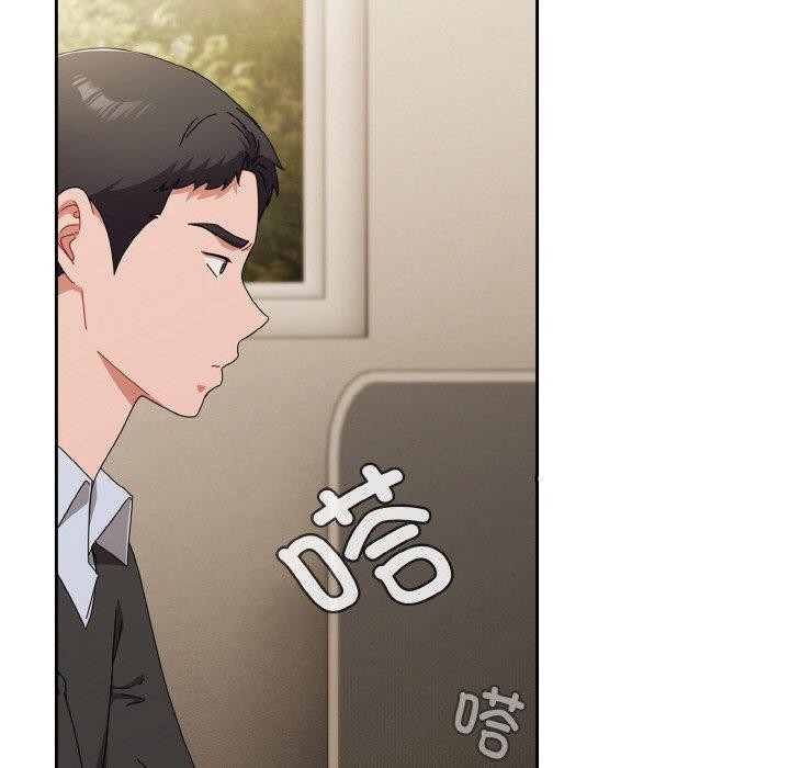 第20话-爱上你也好-Chang-O（第6张）