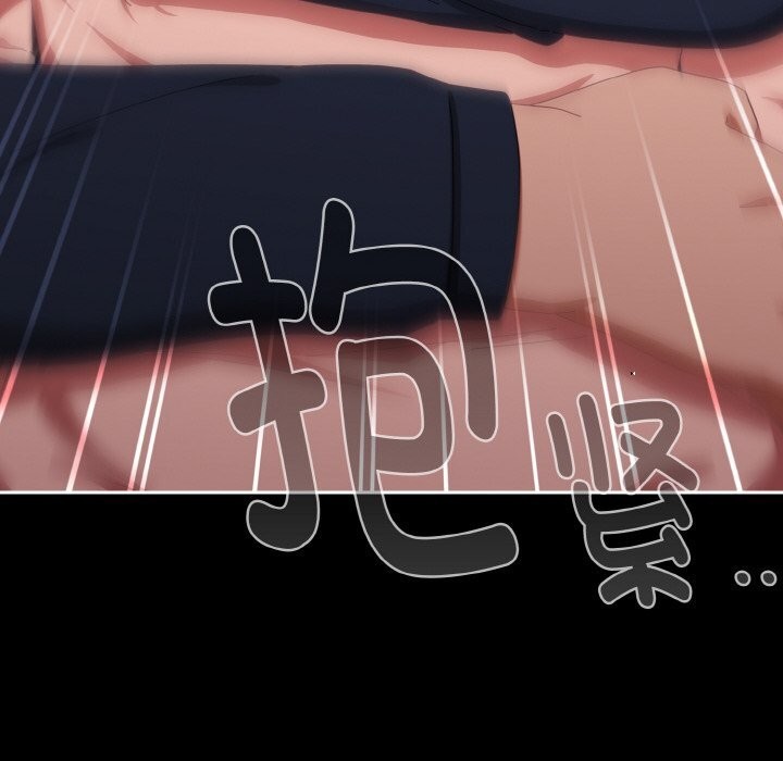 第21话-爱上你也好-Chang-O（第6张）