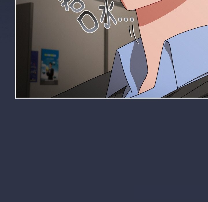 第21话-爱上你也好-Chang-O（第10张）