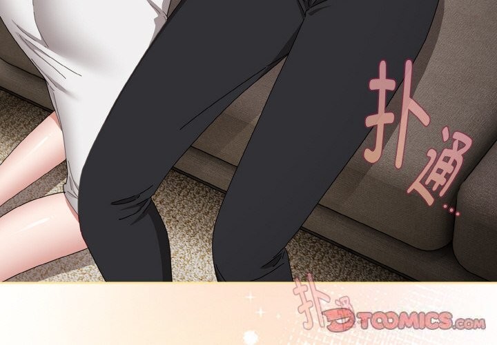 第22话-爱上你也好-Chang-O（第4张）