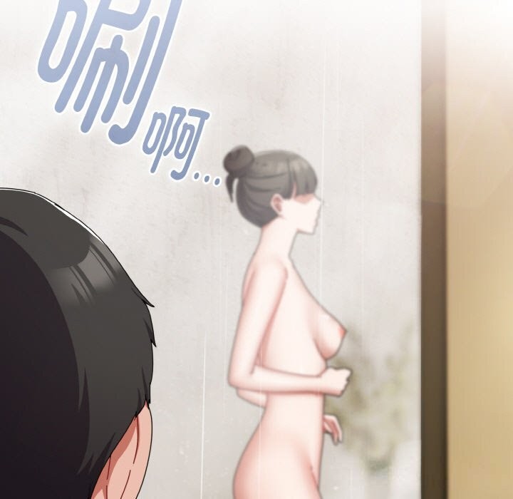 第24话-爱上你也好-Chang-O（第7张）