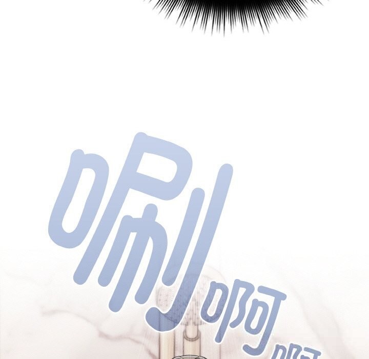 第24话-爱上你也好-Chang-O（第15张）