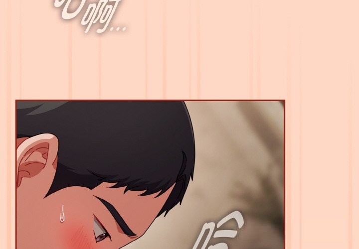 第26话-爱上你也好-Chang-O（第2张）