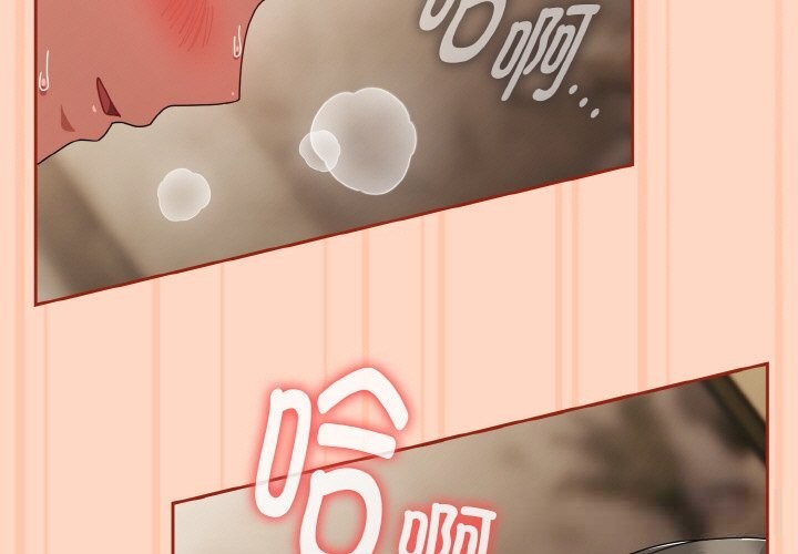 第26话-爱上你也好-Chang-O（第3张）