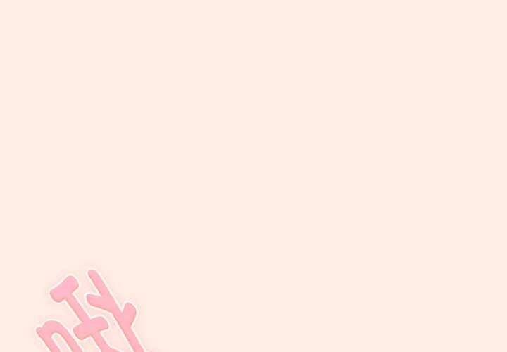 第34话-爱上你也好-Chang-O（第1张）