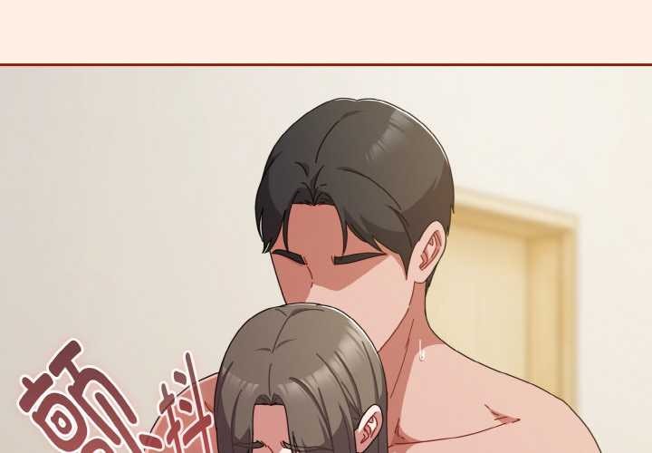 第35话-爱上你也好-Chang-O（第2张）