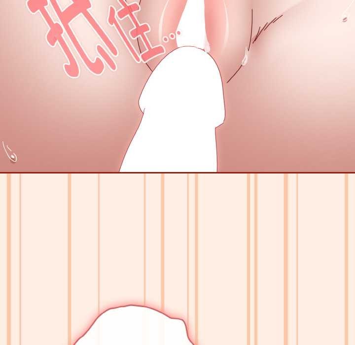 第35话-爱上你也好-Chang-O（第6张）