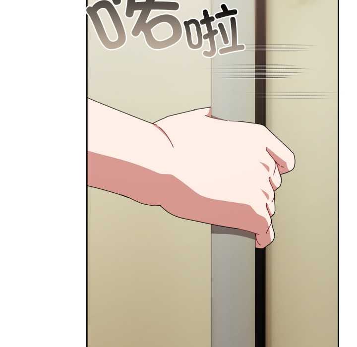 第36话-爱上你也好-Chang-O（第5张）