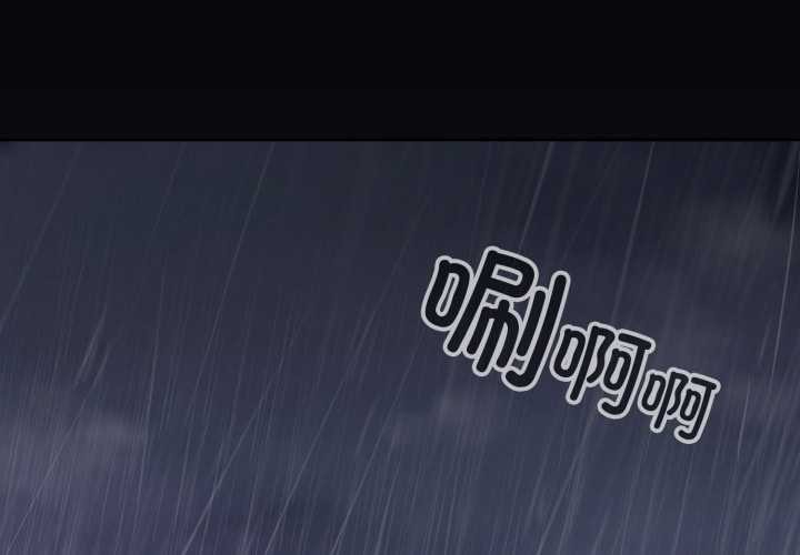 第48话-爱上你也好-Chang-O（第2张）