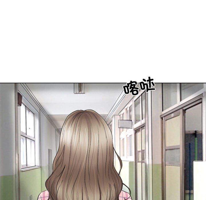 第1话-爱上属于别人的妳-蕾米莎（第12张）