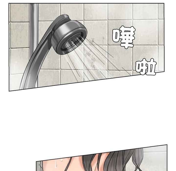 第3话-爱上属于别人的妳-蕾米莎（第13张）