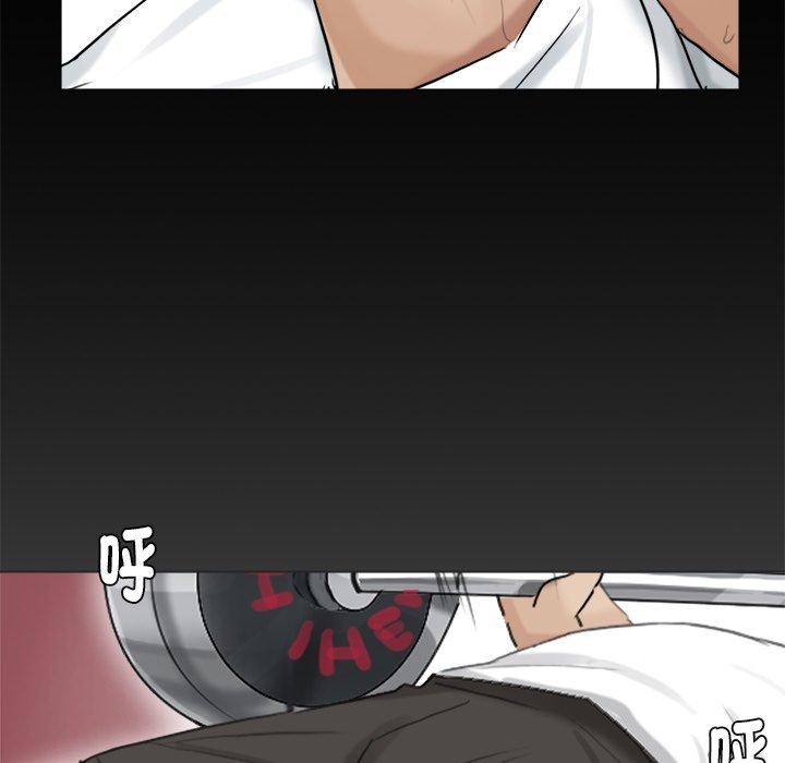 第3话-爱上属于别人的妳-蕾米莎（第20张）