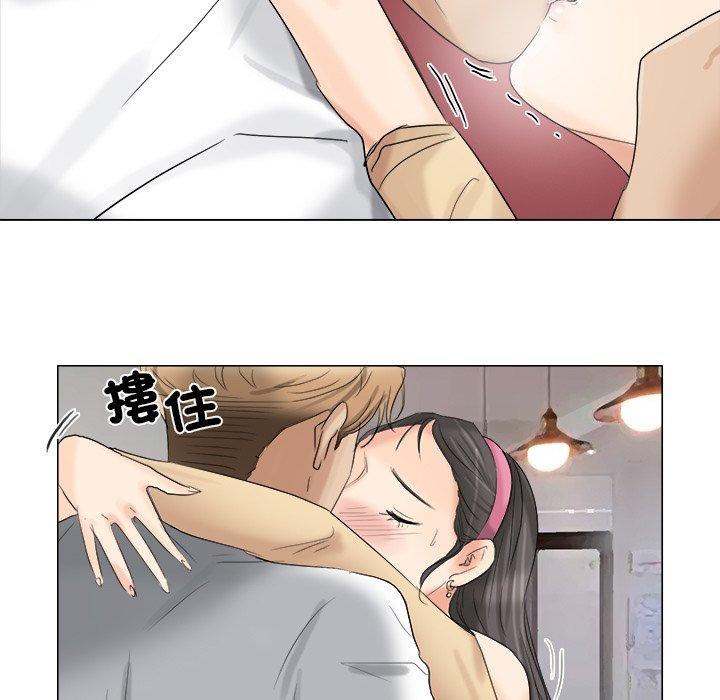 第5话-爱上属于别人的妳-蕾米莎（第6张）