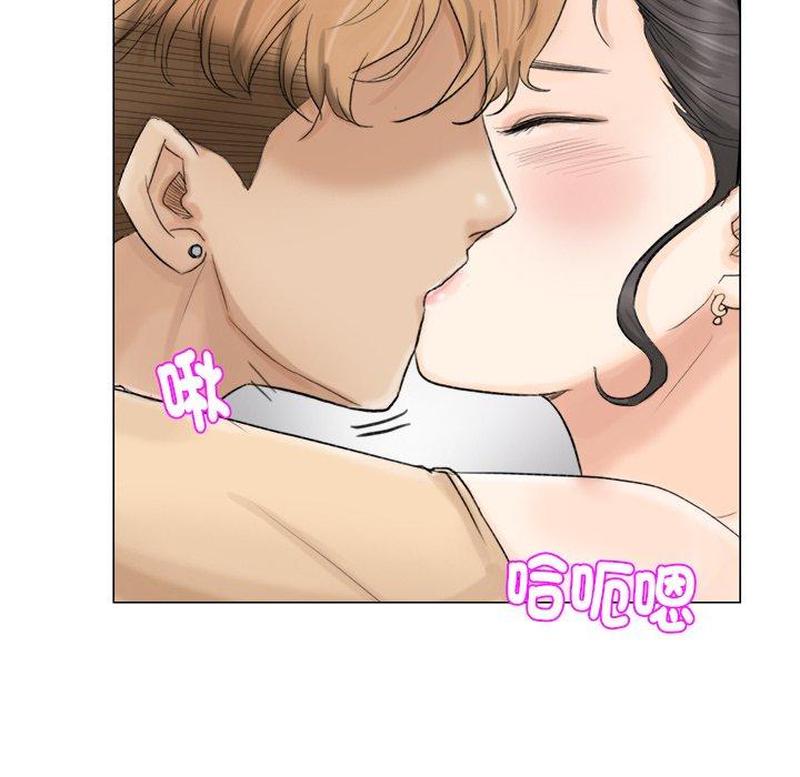 第5话-爱上属于别人的妳-蕾米莎（第14张）