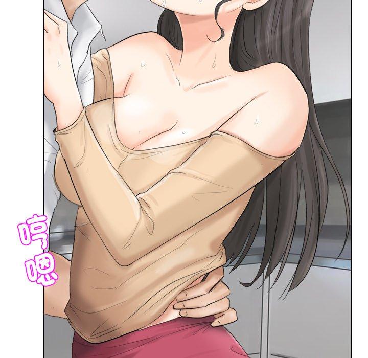 第5话-爱上属于别人的妳-蕾米莎（第17张）