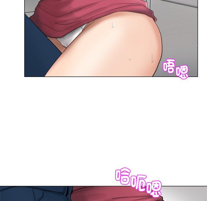 第5话-爱上属于别人的妳-蕾米莎（第18张）