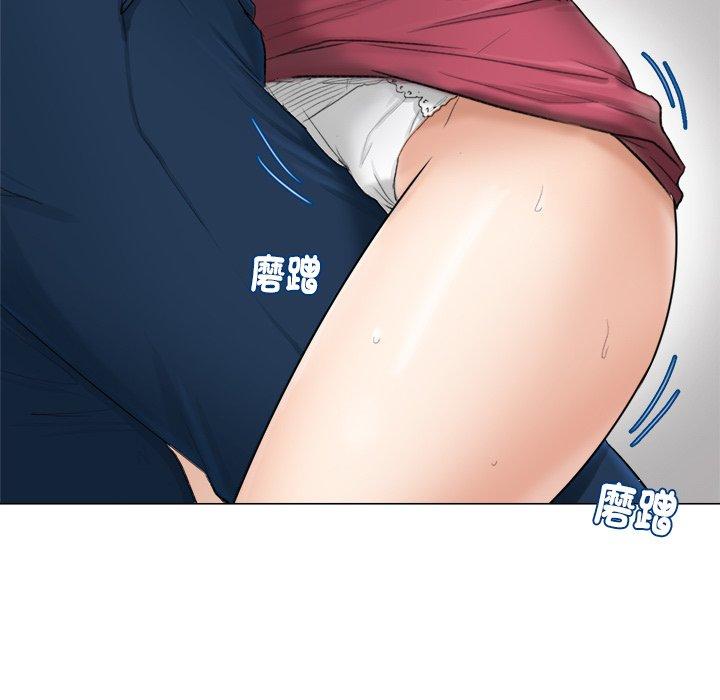 第5话-爱上属于别人的妳-蕾米莎（第19张）