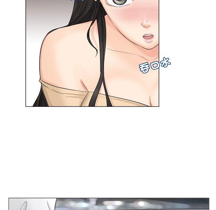 第5话-爱上属于别人的妳-蕾米莎（第30张）