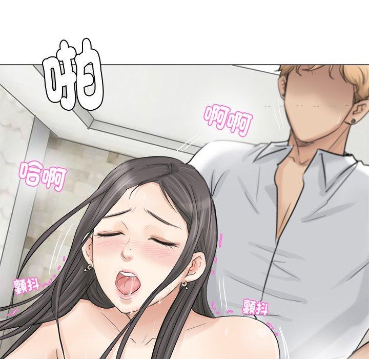 第6话-爱上属于别人的妳-蕾米莎（第15张）