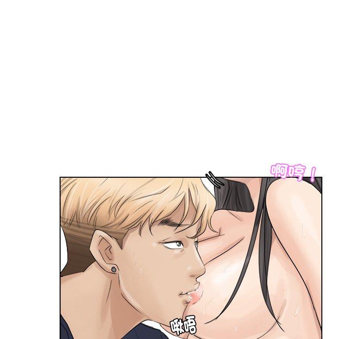 第7话-爱上属于别人的妳-蕾米莎（第5张）