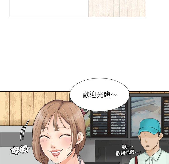 第8话-爱上属于别人的妳-蕾米莎（第13张）