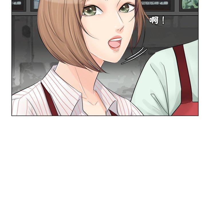 第8话-爱上属于别人的妳-蕾米莎（第21张）