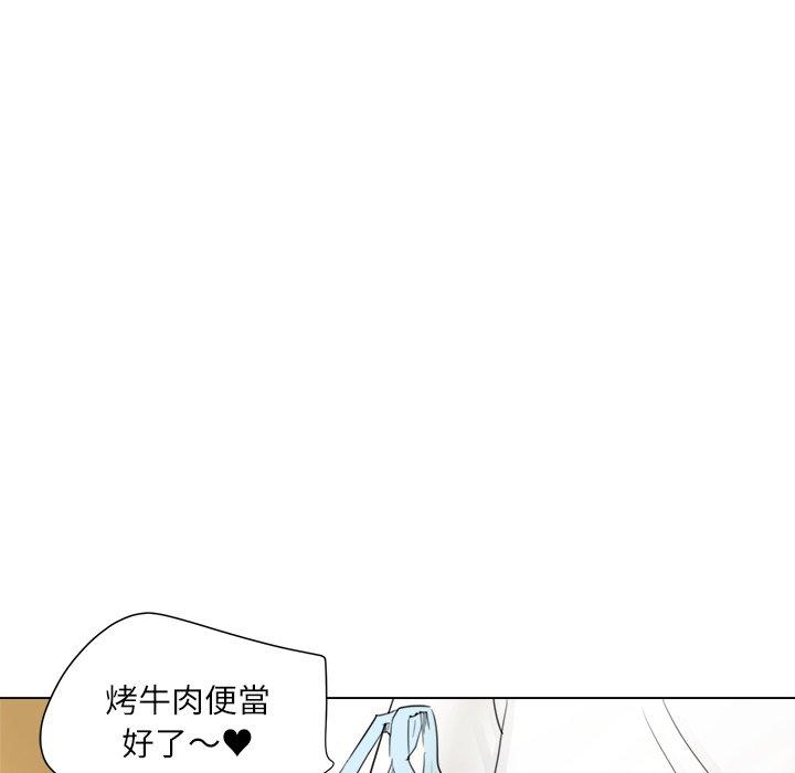 第11话-爱上属于别人的妳-蕾米莎（第13张）